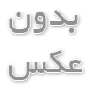  مانتو مدرسه دخترانه: ترکیبی از شیک‌پوشی و راحتی